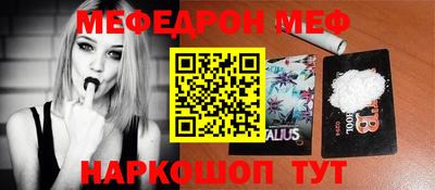 бутират Нягань
