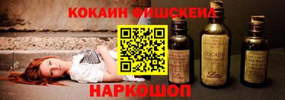 бутират Нягань