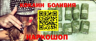 бутират Нягань
