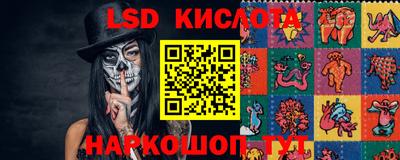бутират Нягань