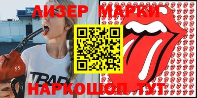прущие крисы Обнинск