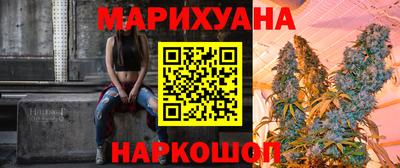 бутират Нягань