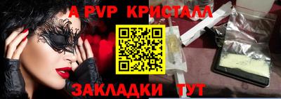 бутират Нягань
