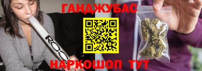 меф Обь