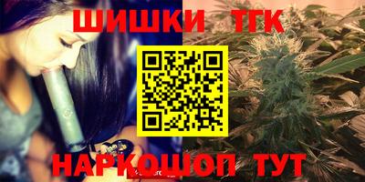 меф Обь
