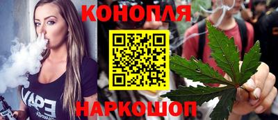 прущие крисы Обнинск