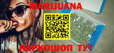 бутират Нягань
