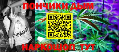 прущие крисы Обнинск