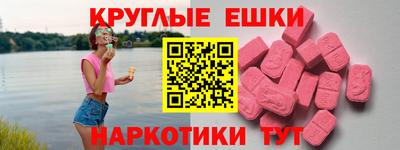 бутират Нягань