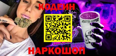 прущие крисы Обнинск