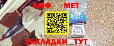 бутират Нягань