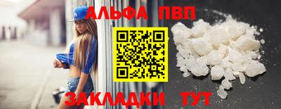 бутират Нягань
