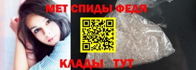 прущие крисы Обнинск