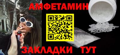 бутират Нягань