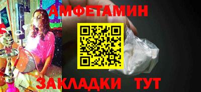 прущие крисы Обнинск