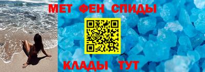 бутират Нягань