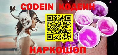 меф Обь