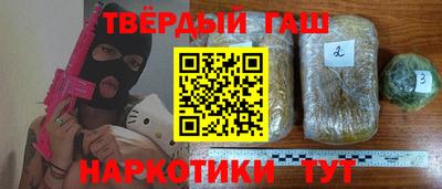 меф Обь