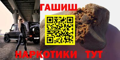 прущие крисы Обнинск