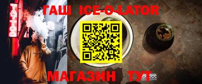 бутират Нягань