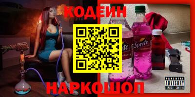 меф Обь