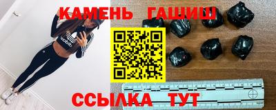 меф Обь