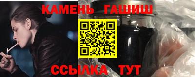 меф Обь
