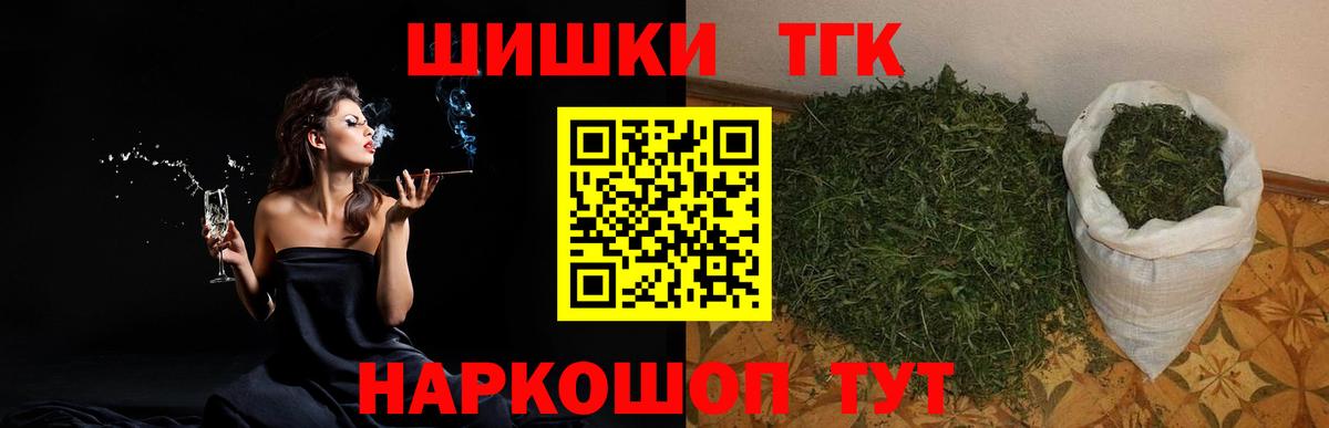 Бошки марихуана VHQ Советская Гавань
